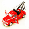 1953 Chevy Tow Truck, Red - Kinsmart 5033D - 1/38 scale Diecast Model Toy Car (Brand New, but NOT IN BOX)