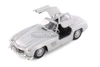 Mercedes-Benz 300SL, Classic Silver - Welly 24064/4D - 1/24 Scale Diecast Model Toy Car