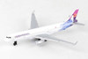 Hawaiian Airlines Single Plane, White - Daron RT2434 - Diecast Model Airplane Replica