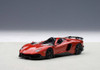 Lamborghini Aventador J, Metallic Red - AUTOart 54651 - 1/43 scale Diecast Model Toy Car