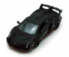 Lamborghini Assortment Diecast Car Package - Box of 12 assorted 1/38 scale Diecast Model Cars
