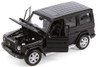 Box of 4 Mercedes-Benz G Class Wagon Diecast Car Set - Showcasts® 1/24 Scale Diecast Model Cars, Assorted Colors