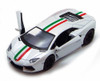 Lamborghini Aventador LP700-4 Toy Car Package - Box of 12 1/38 Scale Diecast Cars, Assorted Colors