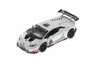 Lamborghini Huracan LP620-2 Super Trofeo, White - Kinsmart 5389D - 1/36 Scale Diecast Model Toy Car (Brand New, but NOT IN BOX)