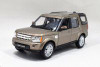 Land Rover Discovery 4, Metallic Brown - Welly 24008WBN - 1/24 scale Diecast Model Toy Car