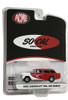 1955 Chevy Bel Air Nomad, So-Cal Speed Shop - Greenlight 51340 - 1/64 scale Diecast Model Toy Car