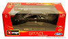 Lamborghini Reventon, Gray - Bburago 21041 - 1/24 scale Diecast Model Toy Car
