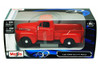 1948 Ford F-1 Pickup Truck, Red - Maisto 31935 - 1/25 Scale Diecast Model Toy Car