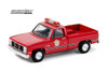 Public Works Arlington hts, Illinois 1987 GMC High Sierra 30213/48  1/64 scale Diecast Model Toy Car