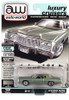 1975 Cadillac Eldorado Hardtop, Lido Green - Auto World AWSP058/24A - 1/64 scale Diecast Car