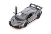 Lamborghini Veneno, Gray - Kinsmart 5367D - 1/36 scale Diecast Car (Brand New, but NOT IN BOX)
