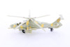 Stealth Copter with Light & Sounds, Cream/Ivory - ModelToyCars SL362/2DB - Diecast Toy Helicopter