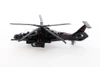 Stealth Copter with Light & Sounds, Black - ModelToyCars SL362/2DB - Diecast Toy Helicopter