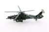 Stealth Copter with Light & Sounds, Green - ModelToyCars SL362/2DB - Diecast Toy Helicopter