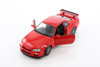 Nissan Skyline GT-R (R34), Red - Welly 24108WR - 1/24 scale Diecast Model Toy Car
