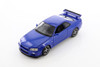 Nissan Skyline GT-R (R34), Blue - Welly 24108WBU - 1/24 scale Diecast Model Toy Car