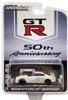 2016 Nissan GT-R (R35), Pearl White and Red - Greenlight 28080D/48 - 1/64 scale Diecast Car