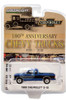 1988 Chevy S-10 4x4 Extended Cab Pickup Truck, Blue & Black - Greenlight 28080B - 1/64 Diecast Car