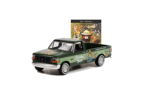 Greenlight Products - ModelToyCars.com