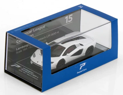 Lamborghini Countach LPI 800-4, White - Kinsmart H13-18 - 1/64 Scale Diecast Model Toy Car