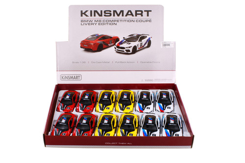 BMW M8 Competition Coupe Livery Edition - 5425DF - 1/38 Scale Set of 12 Diecast Model Toy Cars