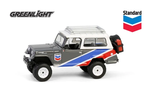 1970 Jeep Jeepster Commando w/Off-Road Parts "Chevron", Gray - Greenlight 41175C/48 - 1/64 Scale Diecast Model Toy Car