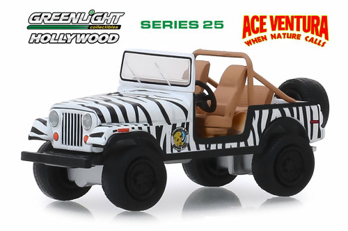Ace Ventura Diecast Toy Car Package - Two 1/64 Scale Diecast Model Cars