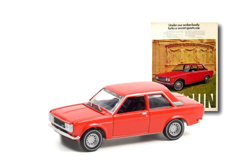 1972 Datsun 510, Orange - Greenlight 39080C/48 - 1/64 scale Diecast Model Toy Car