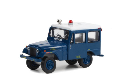1971 Jeep DJ-5, Blue - Greenlight 61030D/48 - 1/64 Scale Diecast Model Toy Car