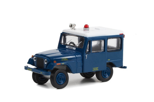 1971 Jeep DJ-5, Blue - Greenlight 61030D/48 - 1/64 Scale Diecast Model Toy Car