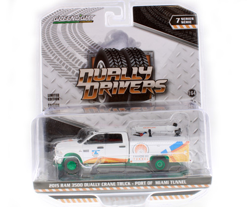 CHASE CAR Green Machine - Port of Miami Tunnel 2015 Dodge Ram 3500