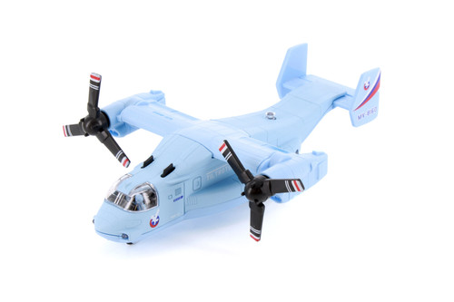 Military Tiltrotor Aircraft w/Lights/Sounds, Blue, Showcasts 8160D - 7" Scale Diecast Model Toy Plane