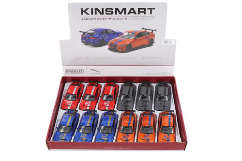 Box of 12 Jaguar XE SV Project 8 Hardtop w/Decals, ASSTD - Kinsmart 5416DF - 1/38 Scale Diecast Model Toy Cars