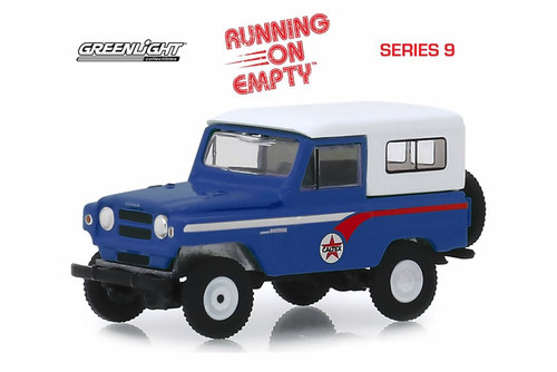 1964 Nissan Patrol, Caltex - Greenlight 41090B/48 - 1/64 scale Diecast Model Toy Car