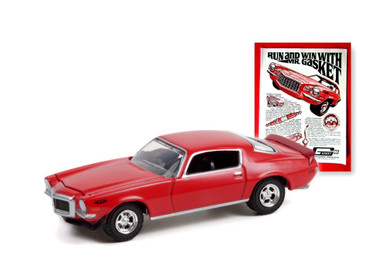 39090B-48-GL-Vintage-Ad-Cars-