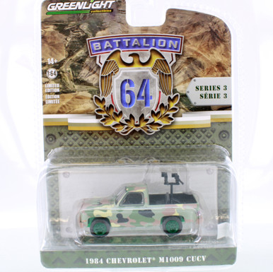 CHASE CAR Green Machine - 1984 Chevy M1009 CUCV w/ Mounted Machine
