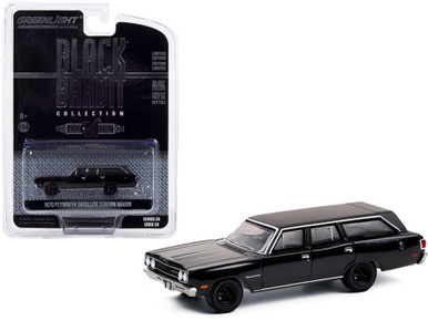 Jo-Han 1960 Plymouth Fury Station Wagon 1:25 Scale Built