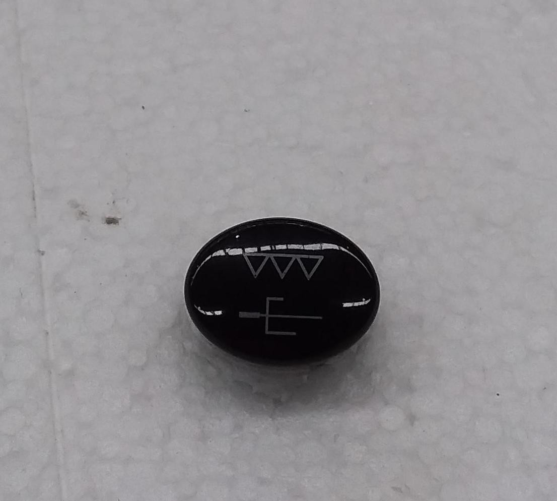 332049700
