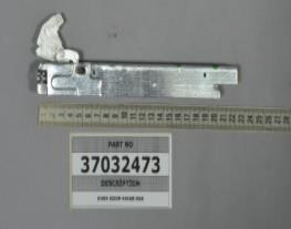 37032473
