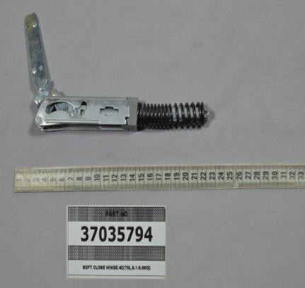 37035794