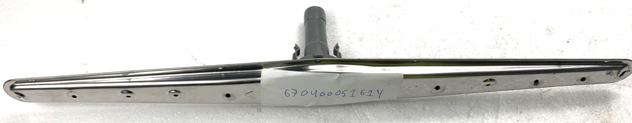 670400051614