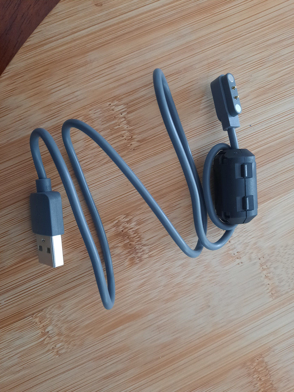 CHARGECORD CHARGECORD