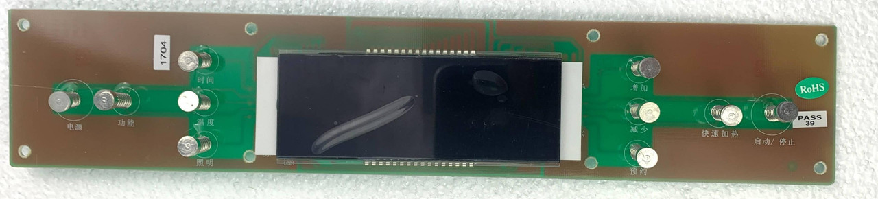 SB-PCB-01 SB-PCB-01