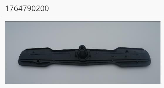 1764790200
