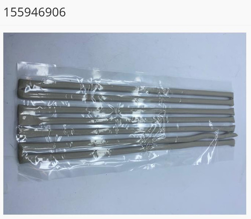 155946906 155946906