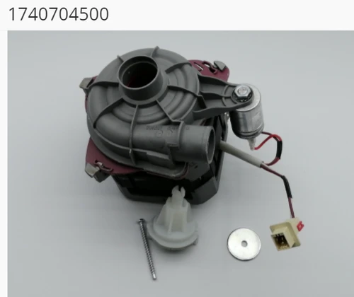 1740704500