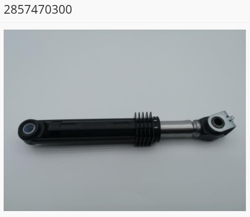 2857470300 2857470300