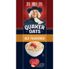 Quaker Old Fashioned Oats (5 lb., 2 pk.) - *In Store
