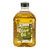 Member's Mark 100% Pure Olive Oil (3 L) - [From 78.00 - Choose pk Qty ] - *Ships from Miami