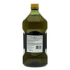 Member's Mark Organic Extra Virgin Olive Oil (2 L) - [From 66.00 - Choose pk Qty ] - *Ships from Miami